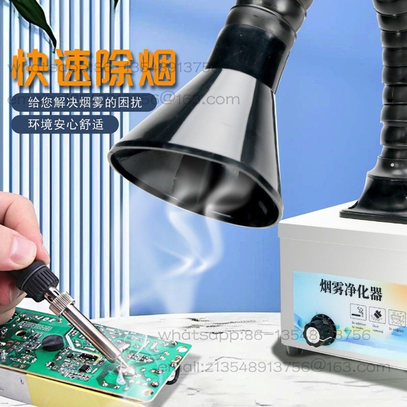 Industrial Laser Engraving Machine For Metal - Industrial Solder Smoke Purifier Mobile Small