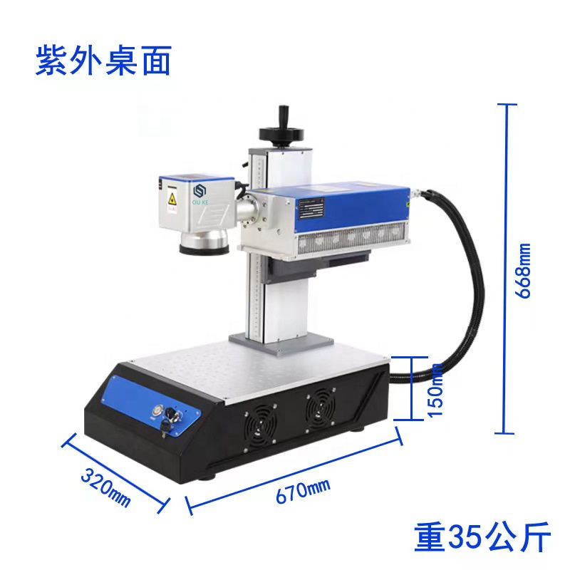 200W High Precision Industrial - Industrial Laser Engraving Machine For Metal ulasan dan harga