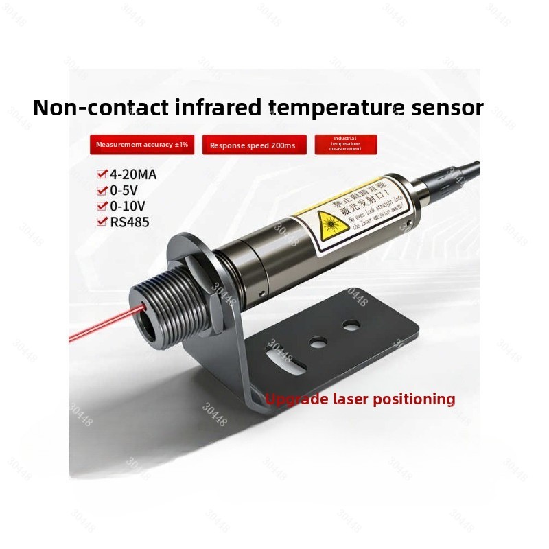 Infrared Temperature Sensor Th - Industrial Laser Temperature ulasan dan harga