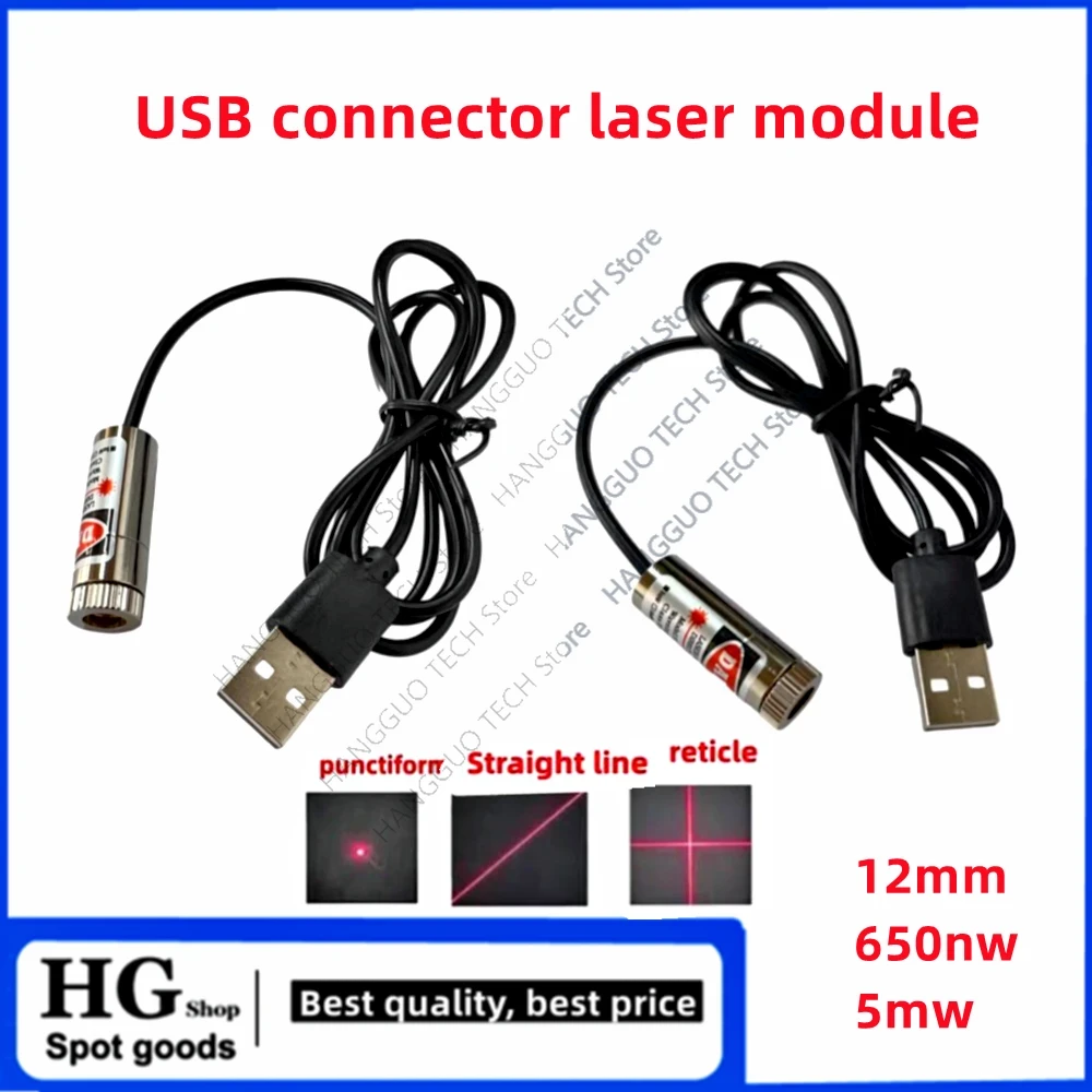 12mm 5mw adjustable focus red  - Industrial Laser Head ulasan dan harga