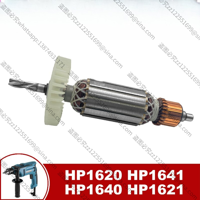 Suitable for Makita Impact Dri - Makita Drill Hp1640 ulasan dan harga