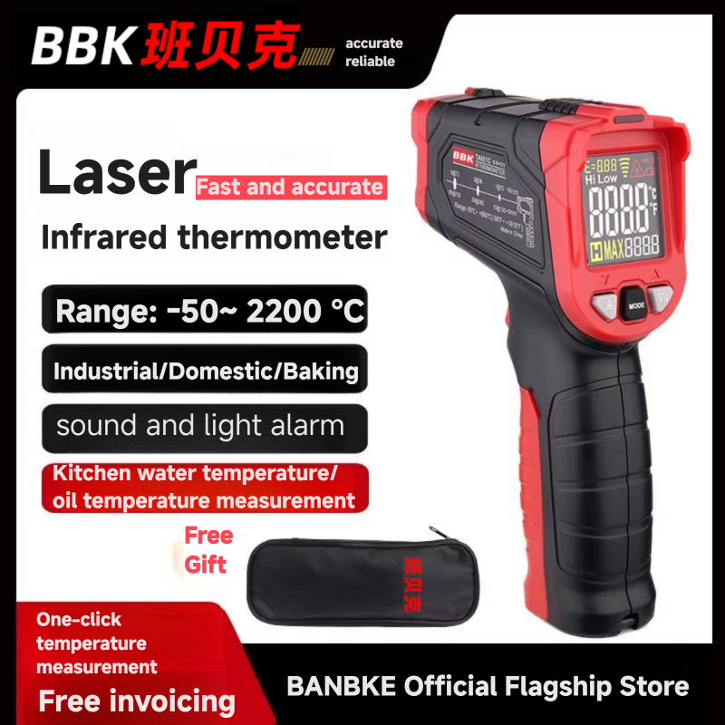 Portable Digital Laser IR LCD  - Industrial Laser Temperature ulasan dan harga